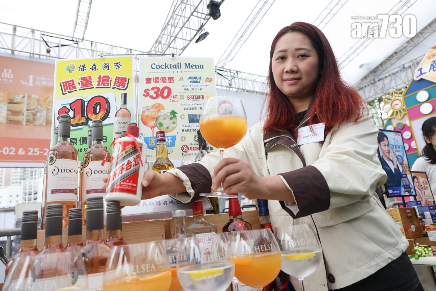 工展會周六開鑼,廠商會冀帶出正能量幫助宏福苑居民。(周令知攝)