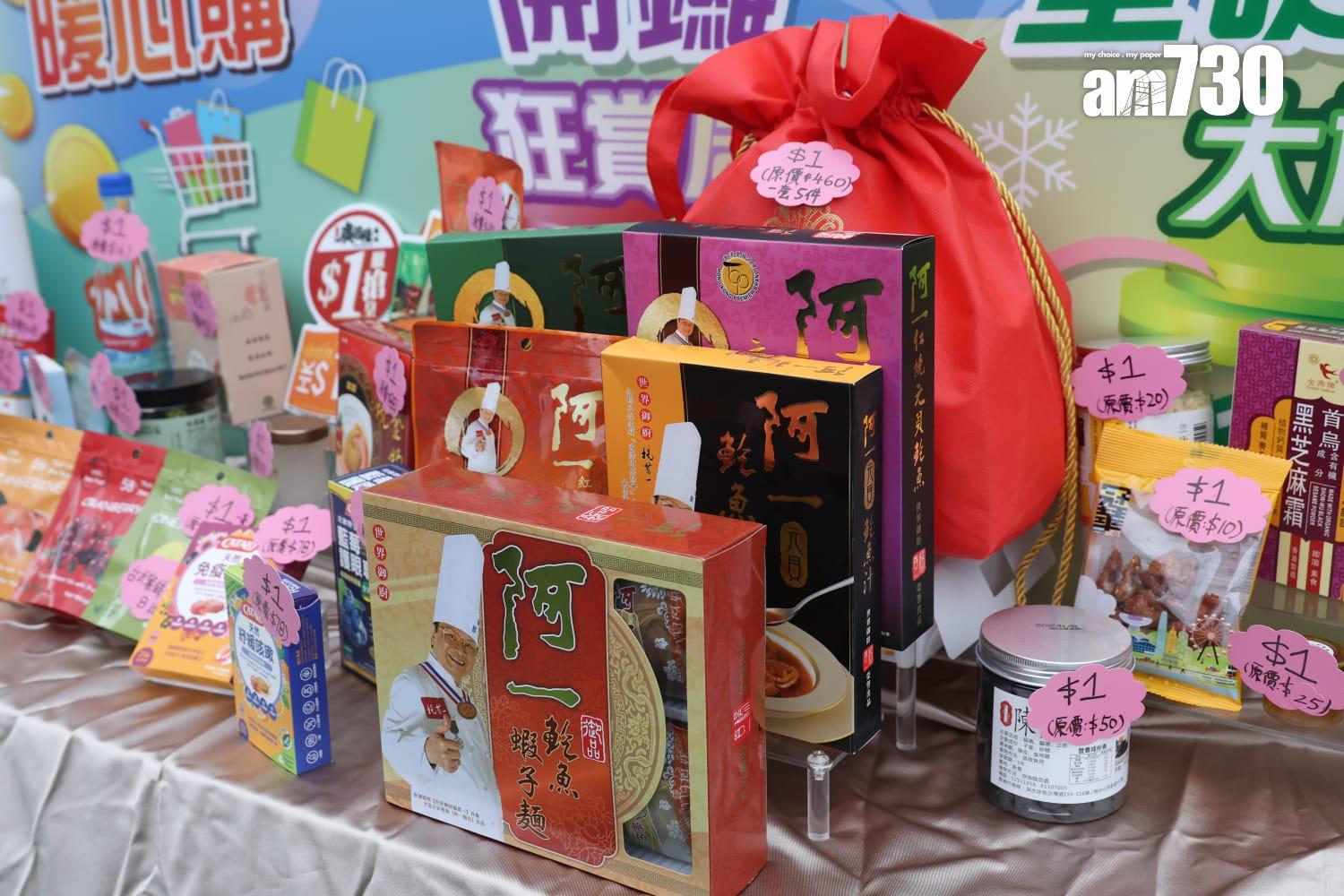 工展會周六開鑼。(周令知攝)