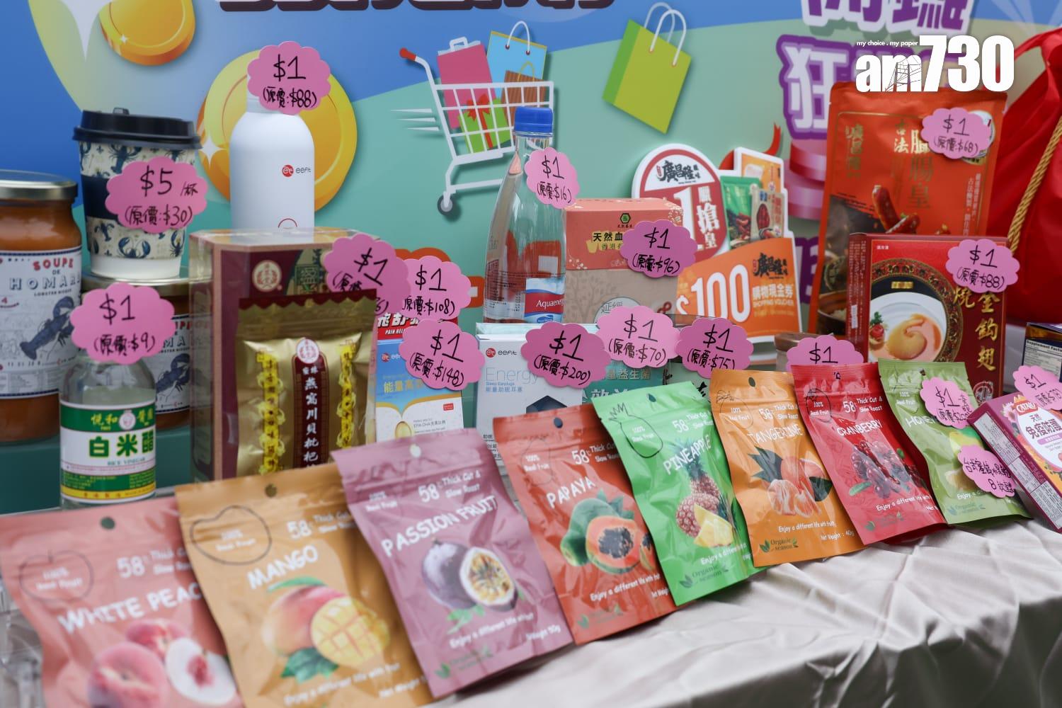 工展會周六開鑼。(周令知攝)