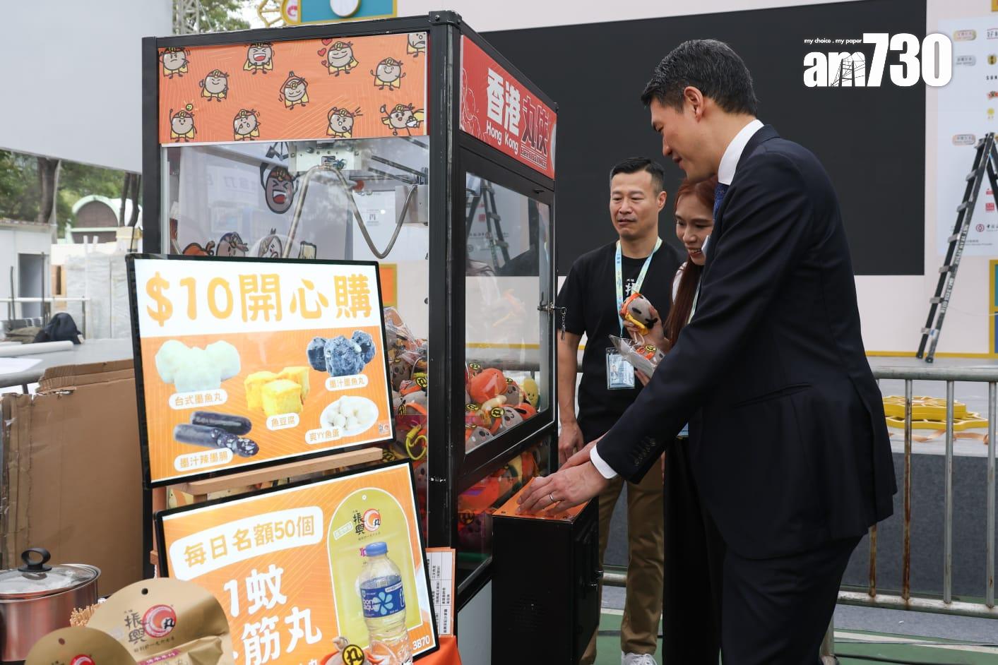 工展會周六開鑼。(周令知攝)