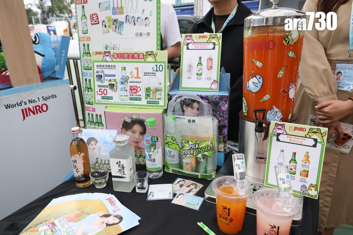 工展會周六開鑼。(周令知攝)