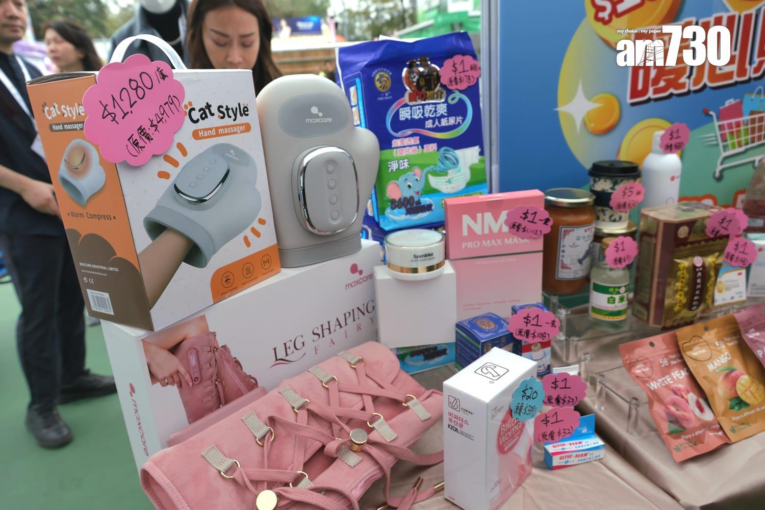 工展會周六開鑼。(周令知攝)