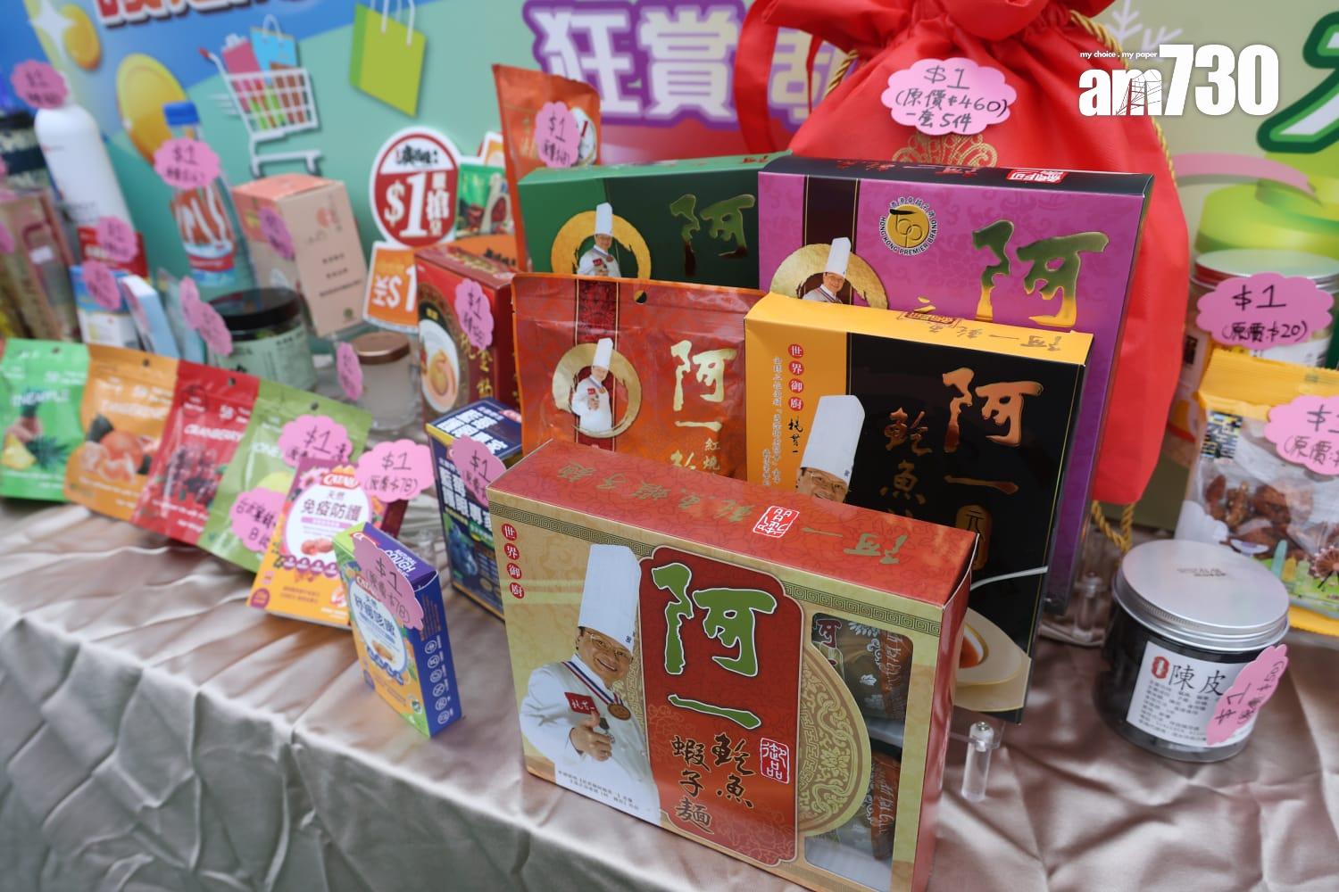 工展會周六開鑼。(周令知攝)