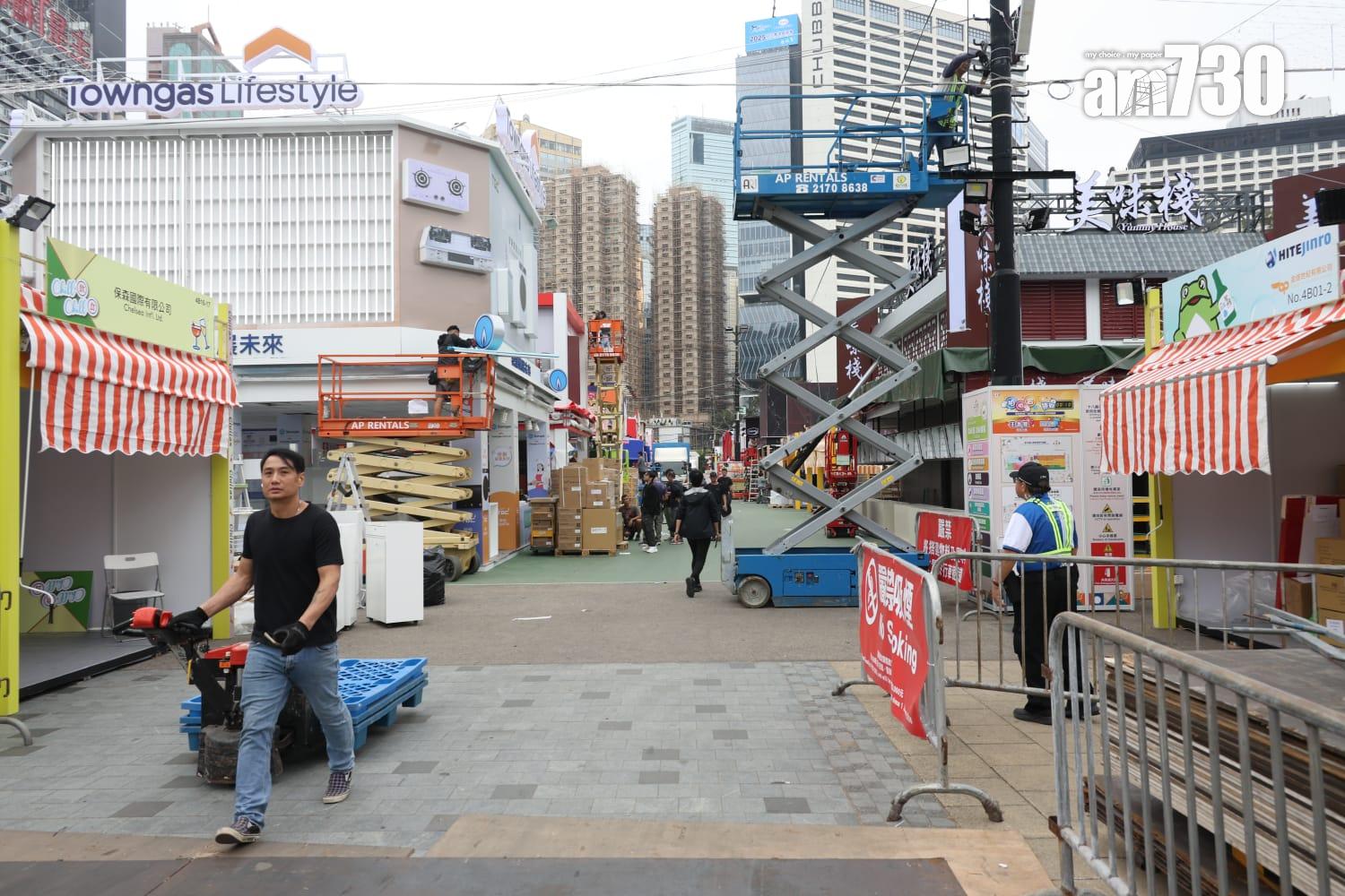 工展會周六開鑼。(周令知攝)