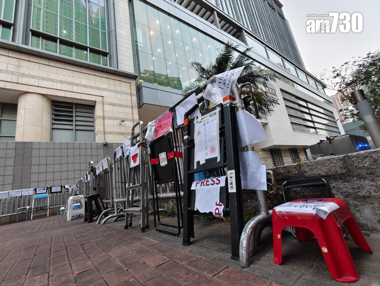 黎智英案|下周一早上10時裁決 外交部:堅定支持特區依法維護國安懲治犯罪行為