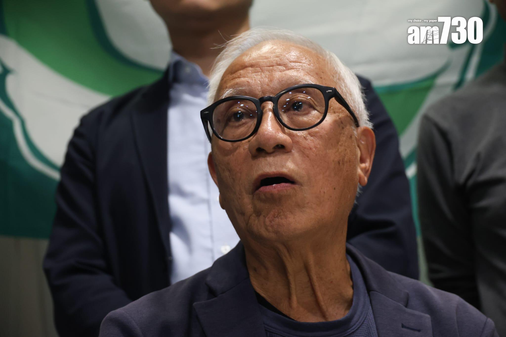 民主黨正式通過解散及清盤決議。(周令知攝)