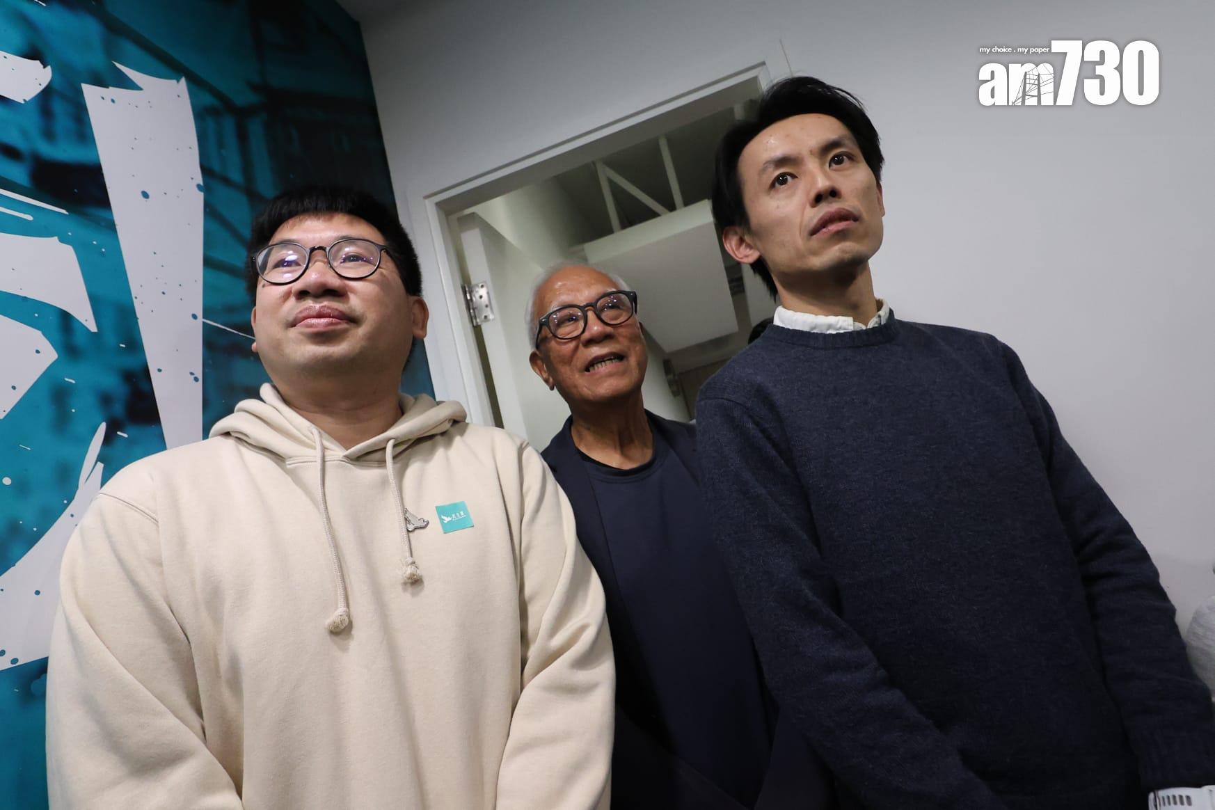 民主黨正式通過解散及清盤決議。(周令知攝)