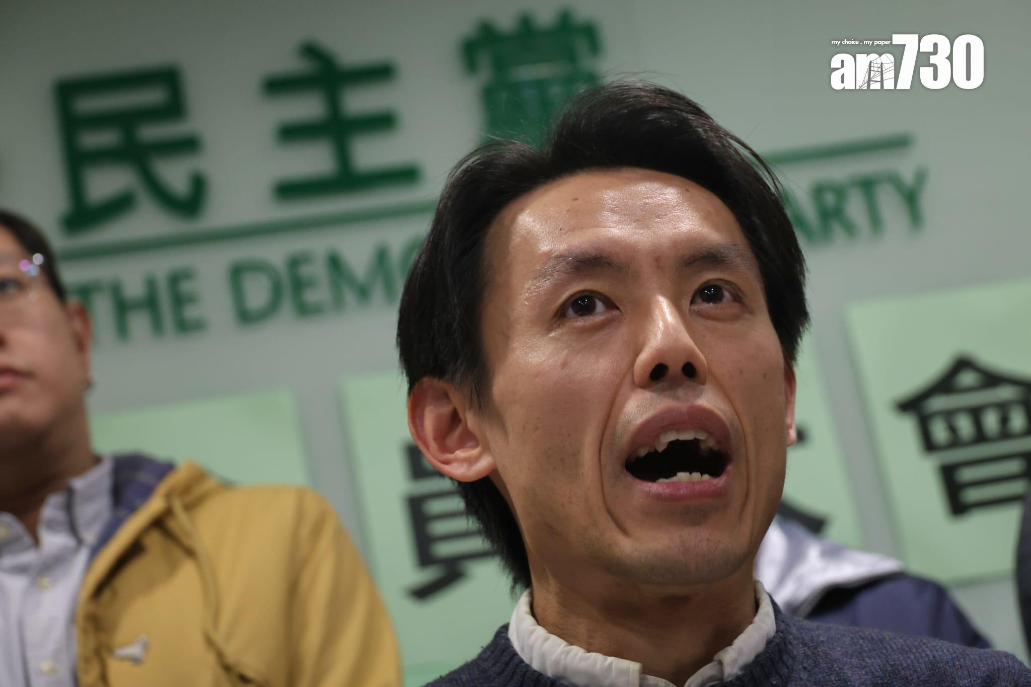 民主黨正式通過解散及清盤決議。(周令知攝)