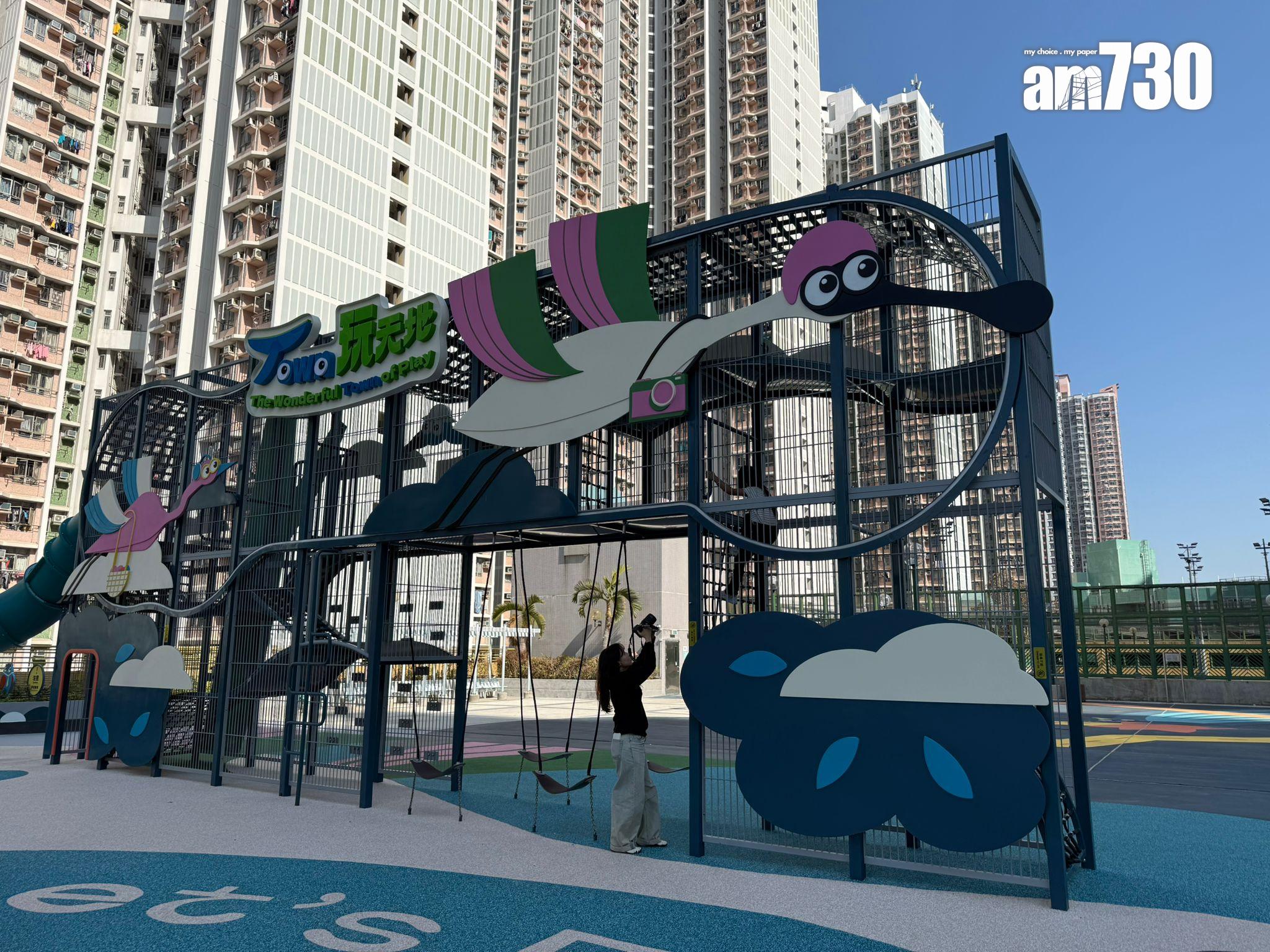 高達5米的「BillBill歷險塔」(本報攝)