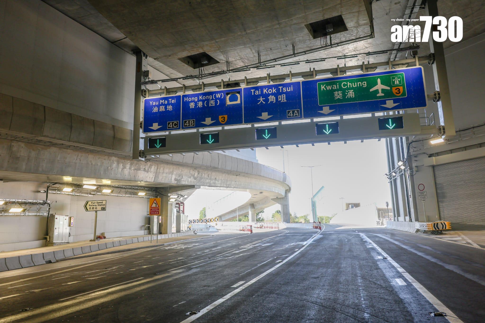 中九龍繞道油麻地段本月21日開通。(周令知攝)