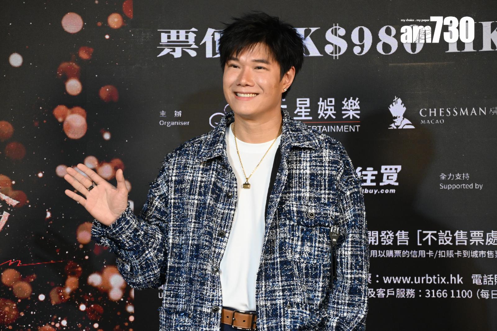 張與辰表示會做好自己,讓喜歡他的fans開心。(娛樂組攝)