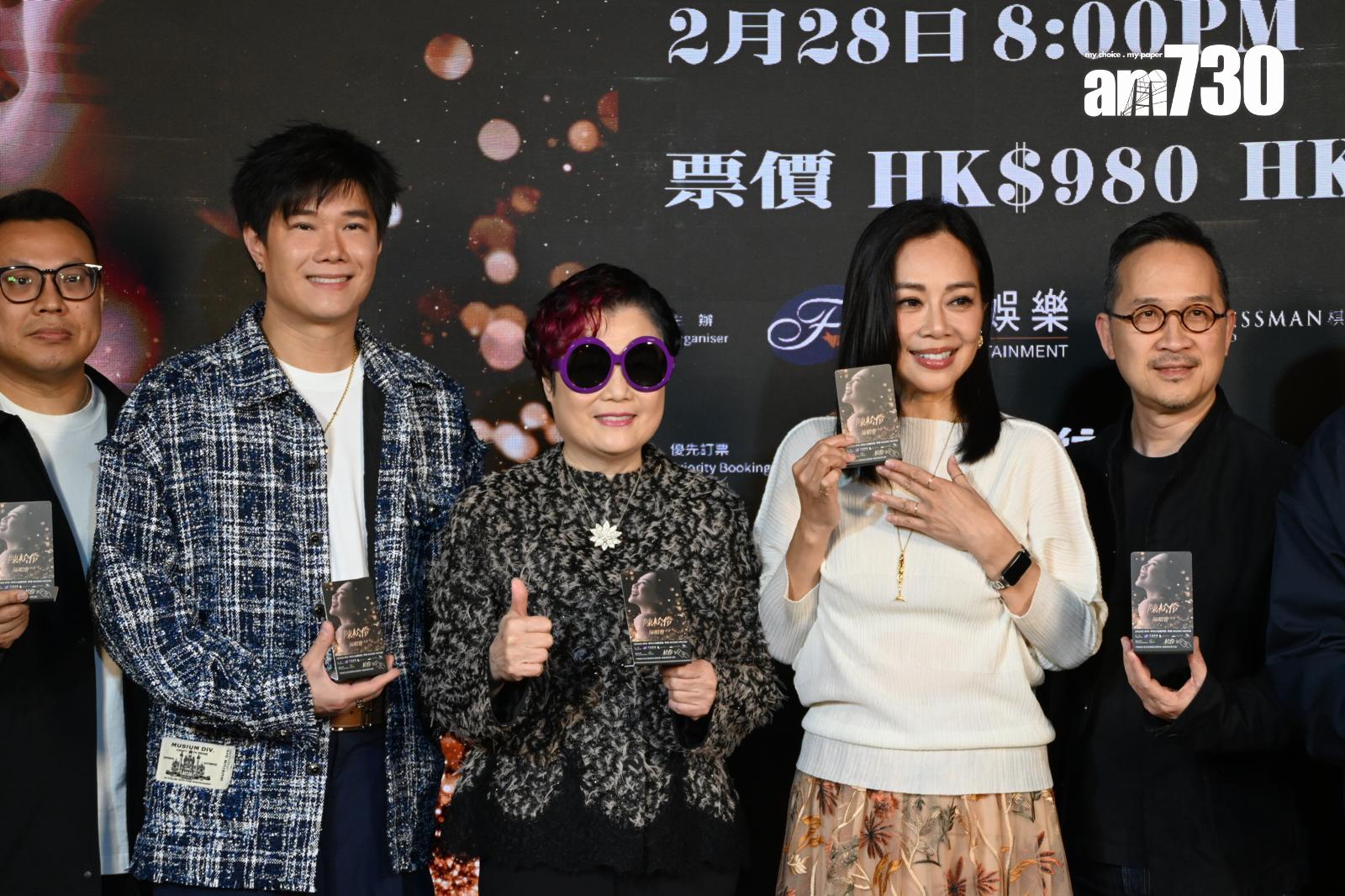 陳松伶宣布明年2月28日開騷。(娛樂組攝)