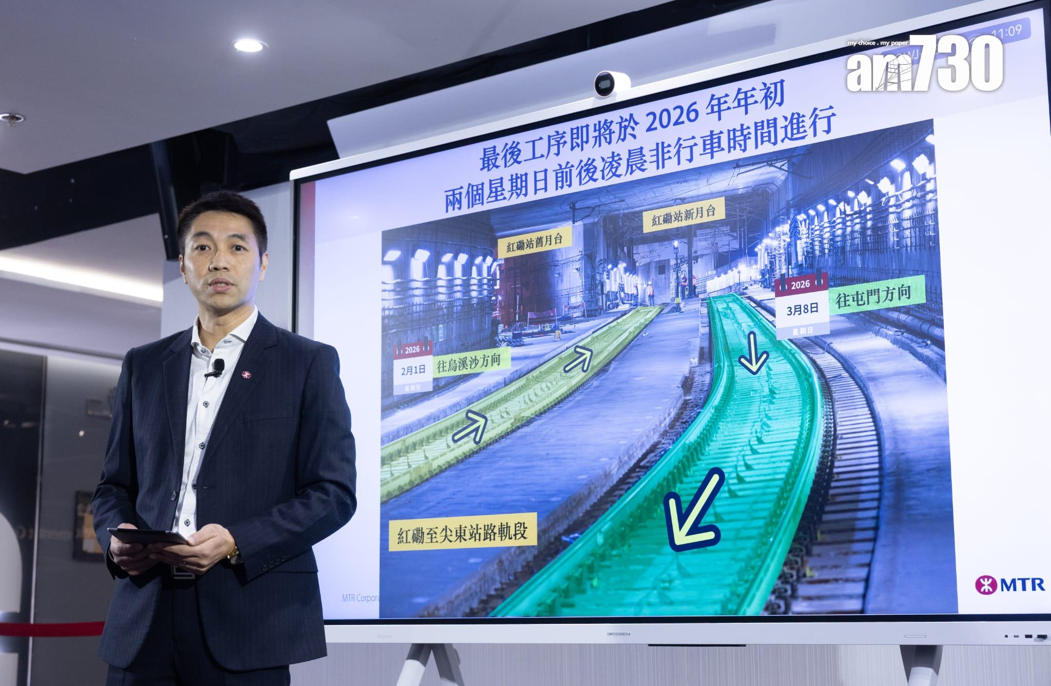 港鐵總基建拓展及資產工程經理劉文鋒。(蘇文傑攝)