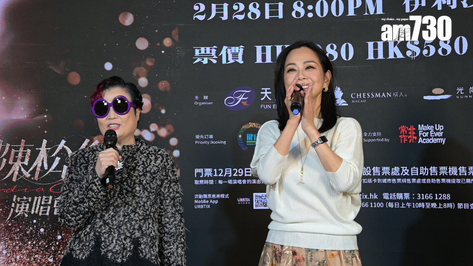 陳松伶感謝陳太給予她鼓勵開騷。(娛樂組攝)