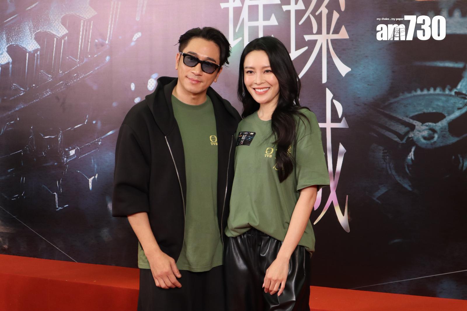 吳卓羲跟張曦雯在《璀璨之城》扮演夫妻。(娛樂組攝)