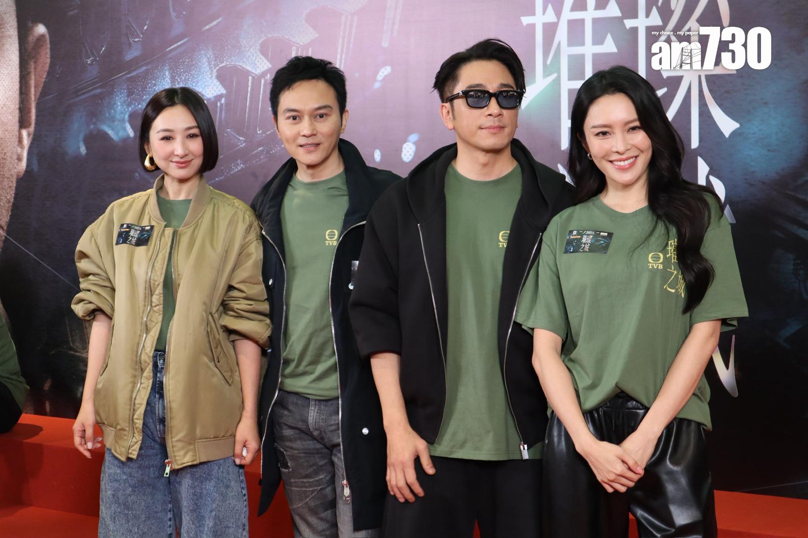 高海寧、張智霖、吳卓羲、張曦雯。