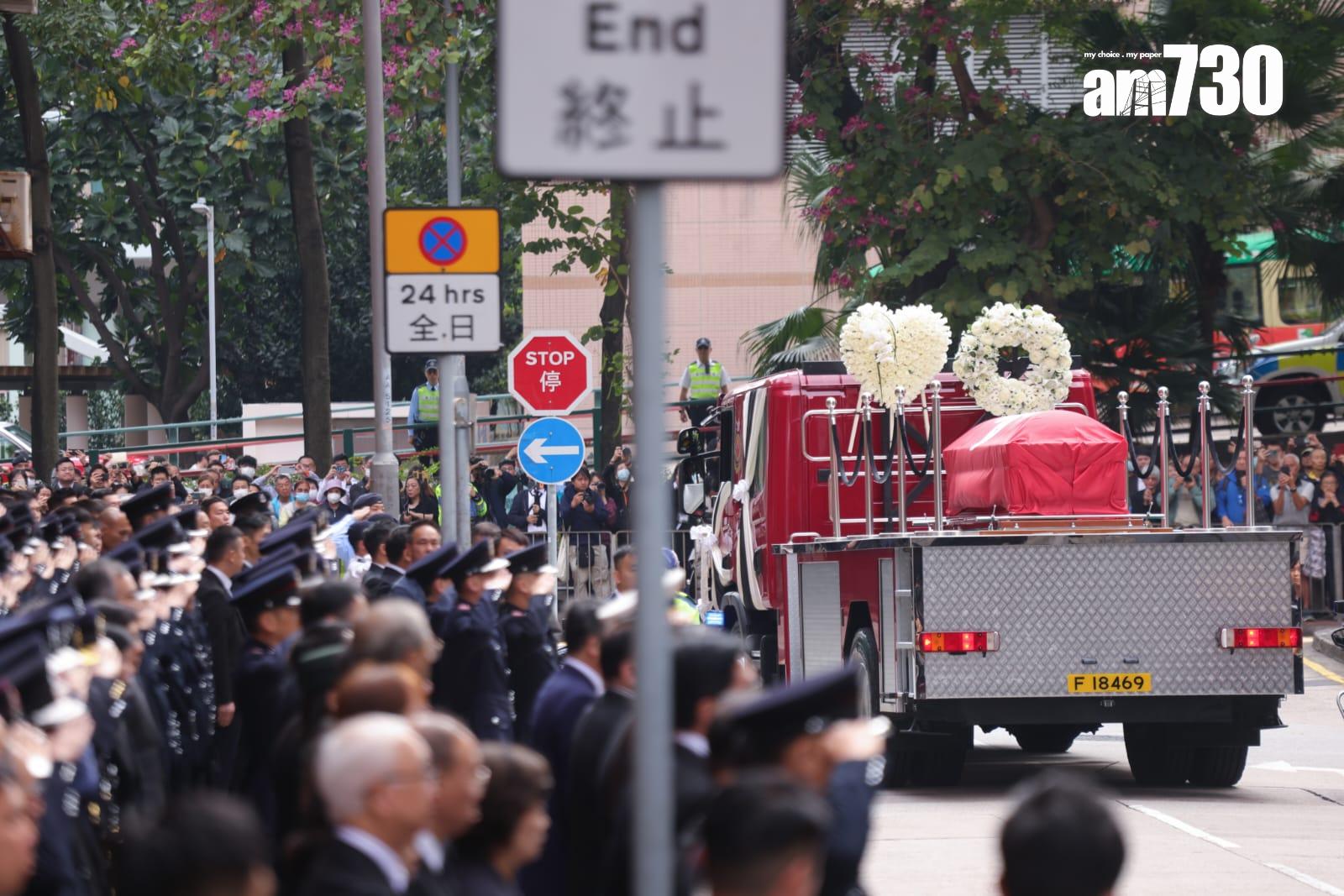 大埔宏福苑五級火|何偉豪今出殯 官民夾道送別。(吳康琦 攝)