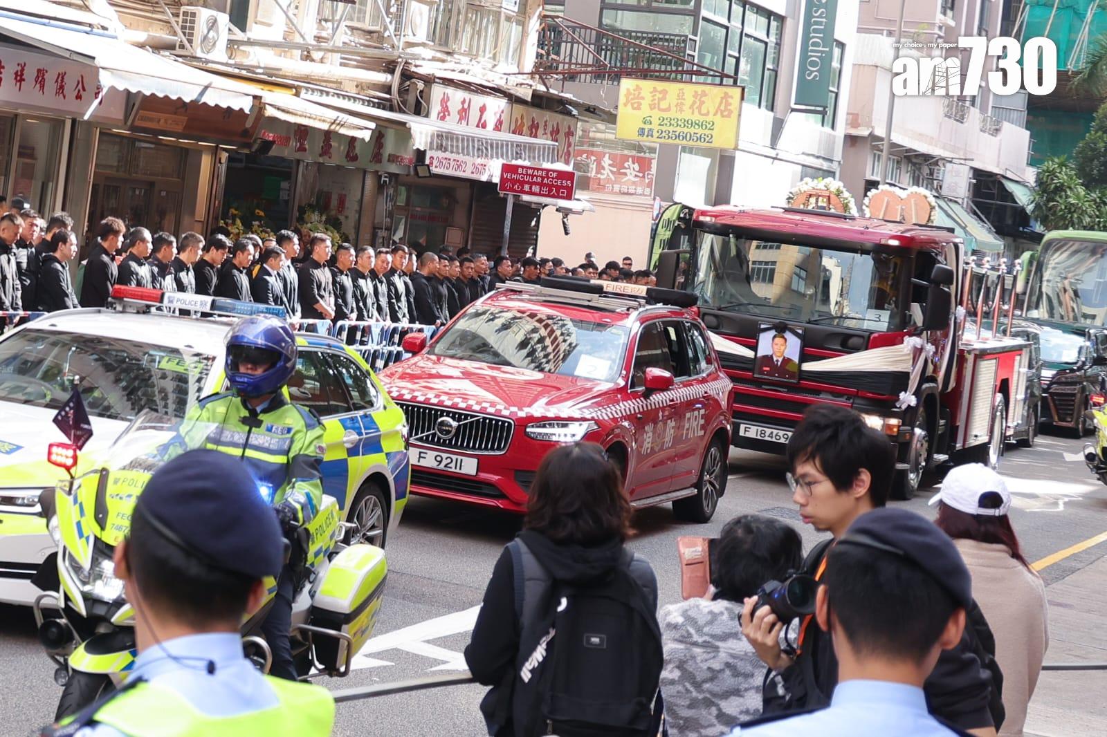 大埔宏福苑五級火|何偉豪今出殯 官民夾道送別。(吳康琦 攝)