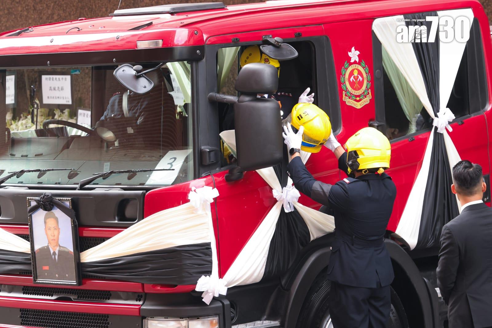 殉職消防員何偉豪長眠浩園。