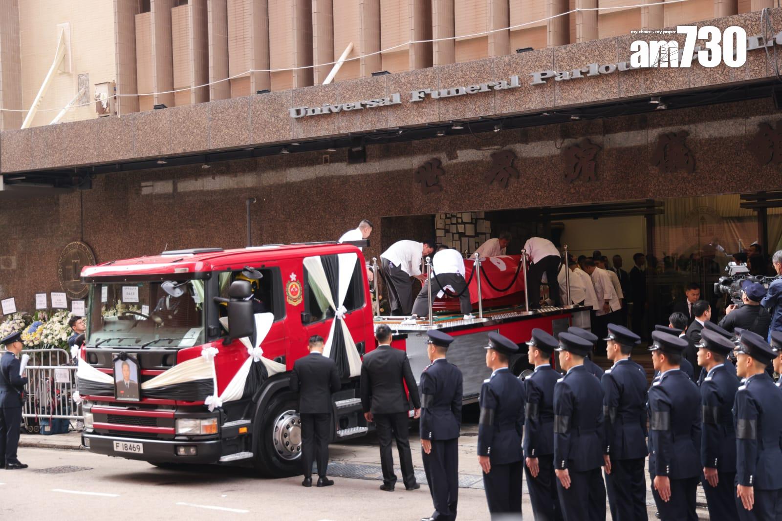 大埔宏福苑五級火|何偉豪今出殯 官民夾道送別。(吳康琦 攝)