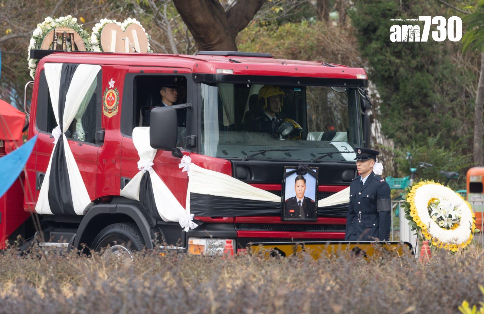 殉職消防員何偉豪長眠浩園。
