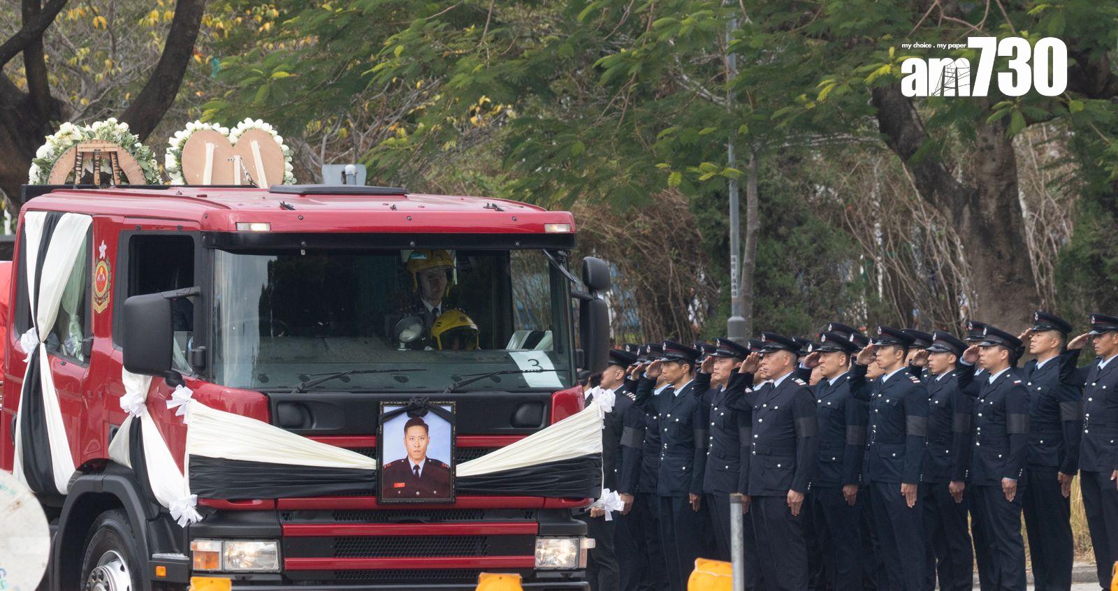 殉職消防員何偉豪出殯,長眠浩園。