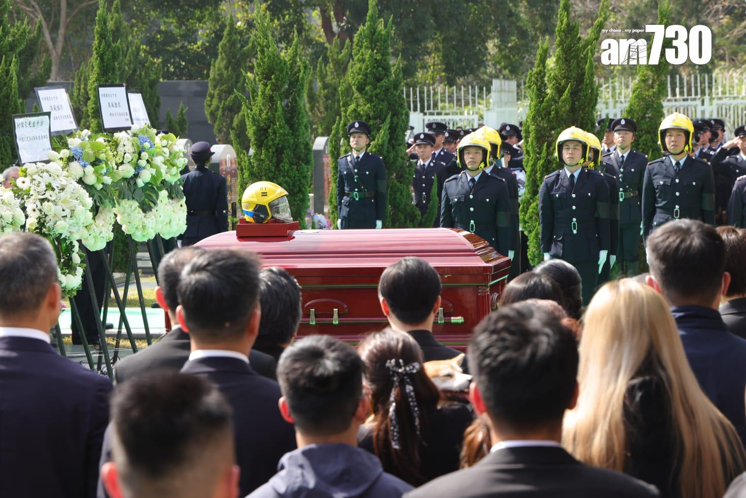 殉職消防員何偉豪長眠浩園。