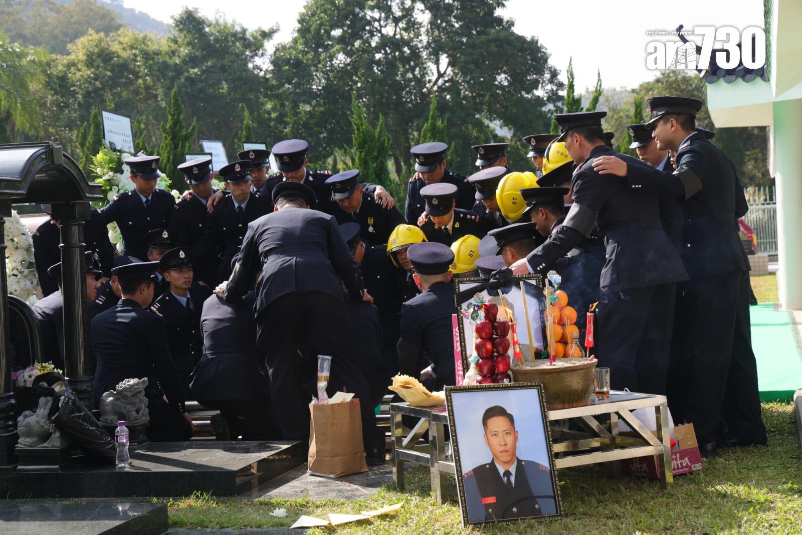 殉職消防員何偉豪長眠浩園。