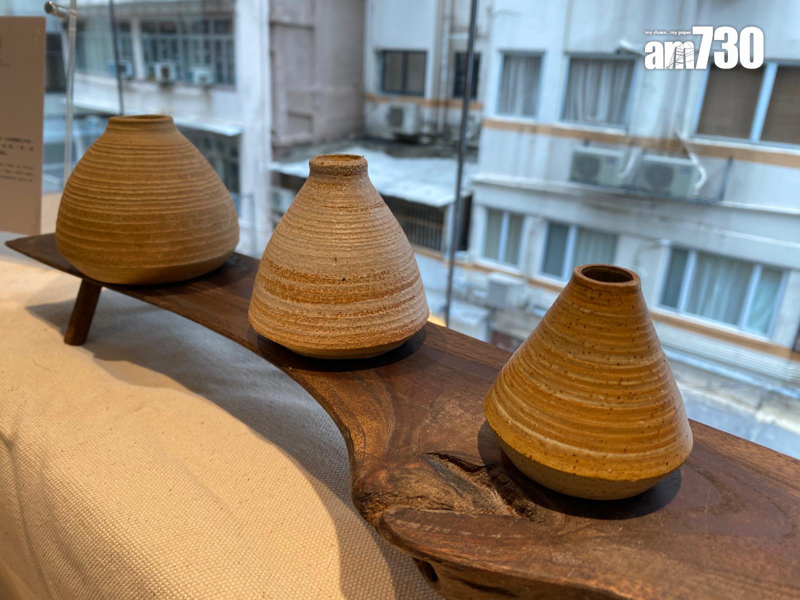 「3 Handmade Ceramics」自製一系列手工陶器。