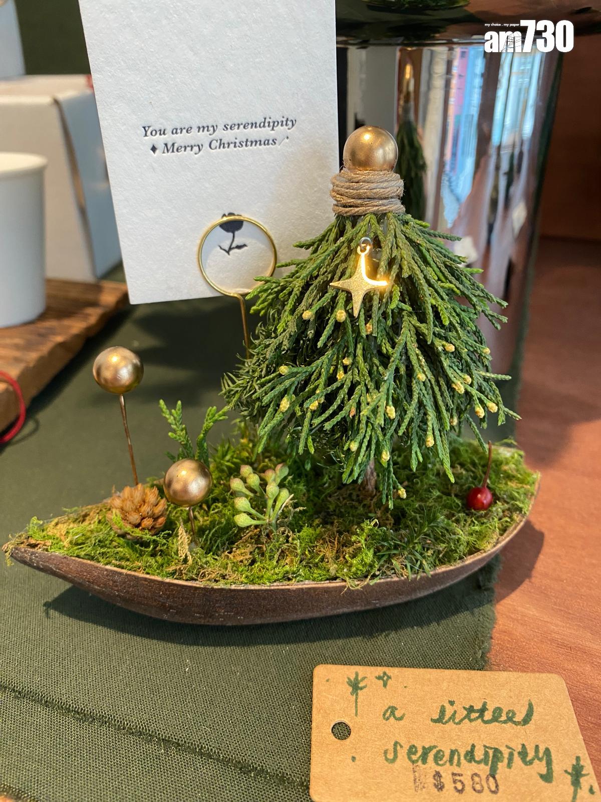 花店「To Live and Living Well」展示創意花藝設計及植物