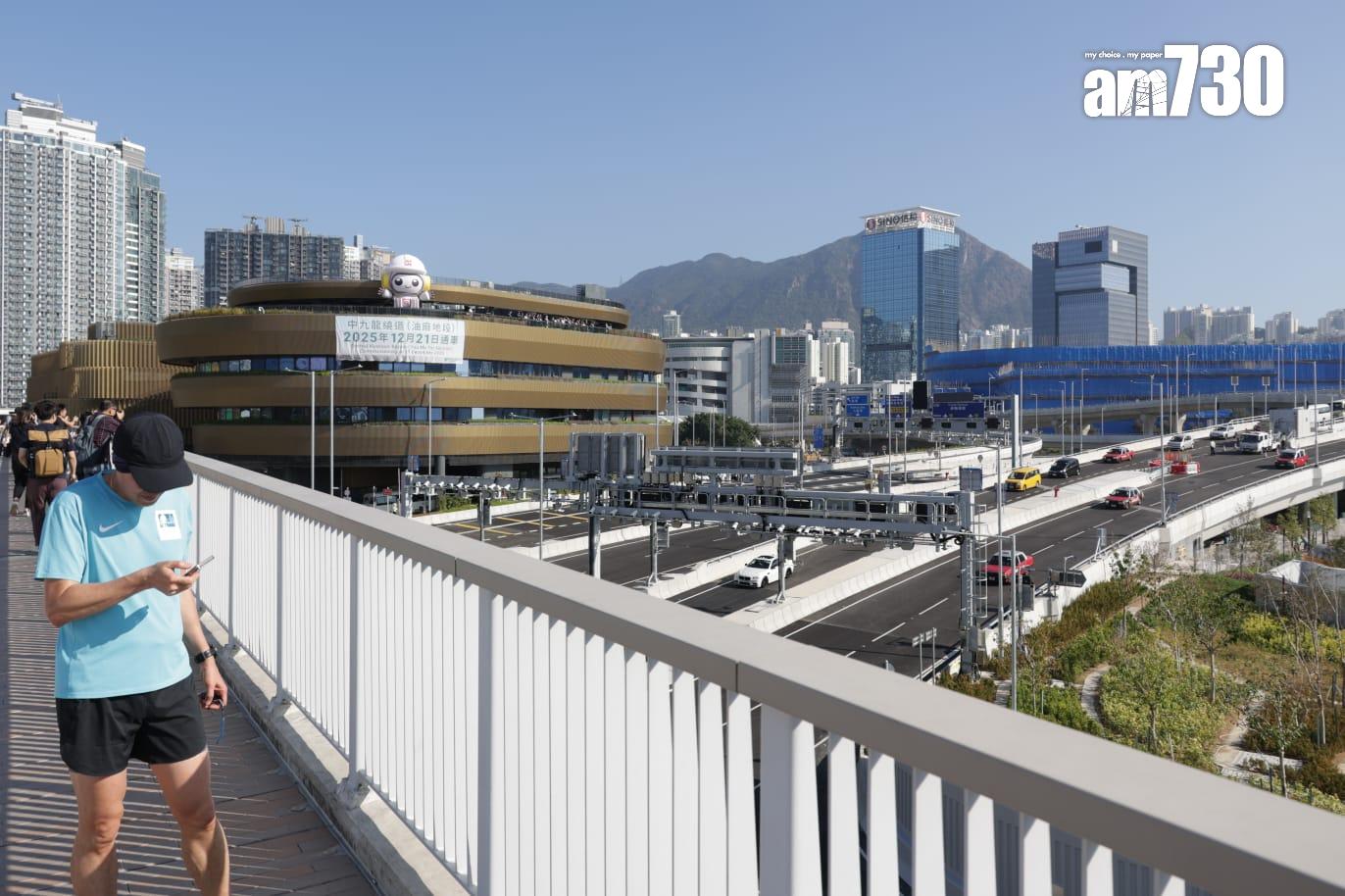 中九龍繞道油麻地段通車 陳美寶:火災後運輸基建不能停下來 (吳康琦攝)