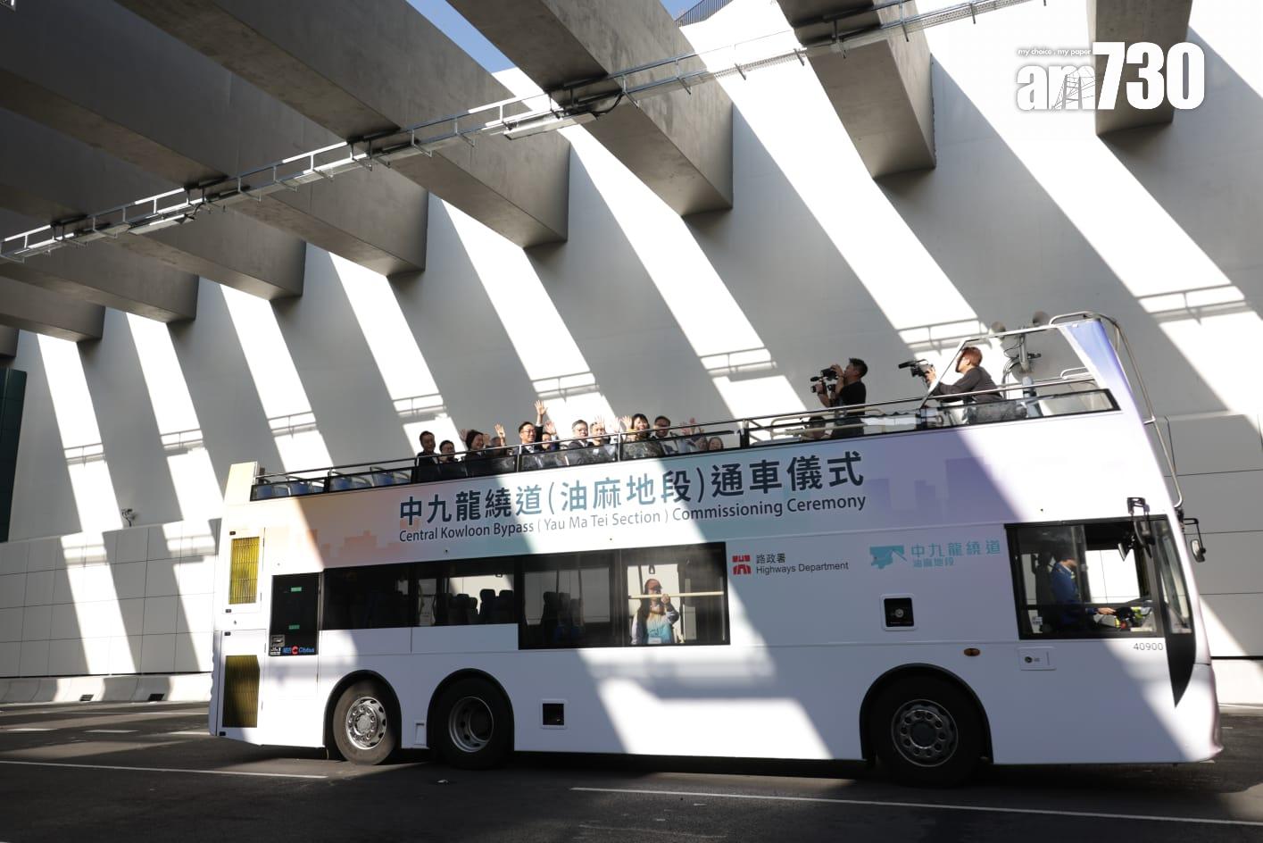 中九龍繞道油麻地段通車 陳美寶:火災後運輸基建不能停下來 (吳康琦攝)