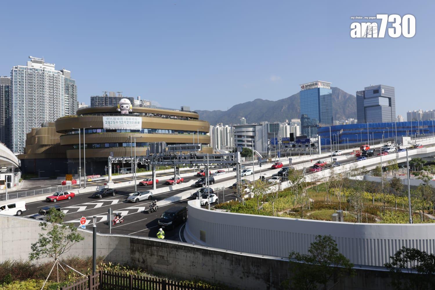 中九龍繞道油麻地段通車 陳美寶:火災後運輸基建不能停下來 (吳康琦攝)