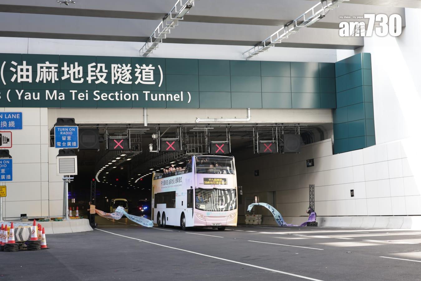 中九龍繞道油麻地段通車 陳美寶:火災後運輸基建不能停下來 (吳康琦攝)