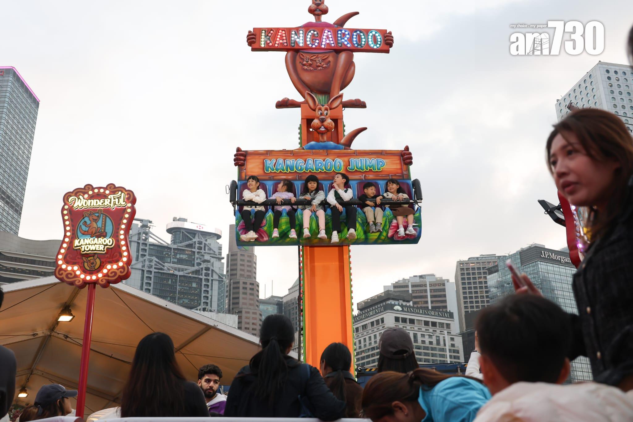 友邦嘉年華今日開鑼。(周令知攝)