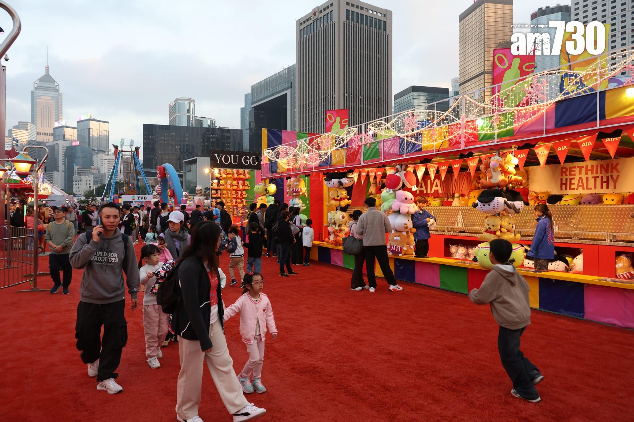 友邦嘉年華今日開鑼。(周令知攝)