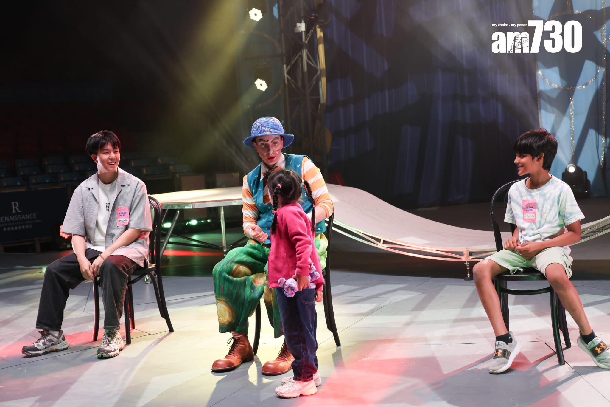 嘉年華引入享譽國際的英國馬戲團「Gandey's Circus」表演。(周令知攝)