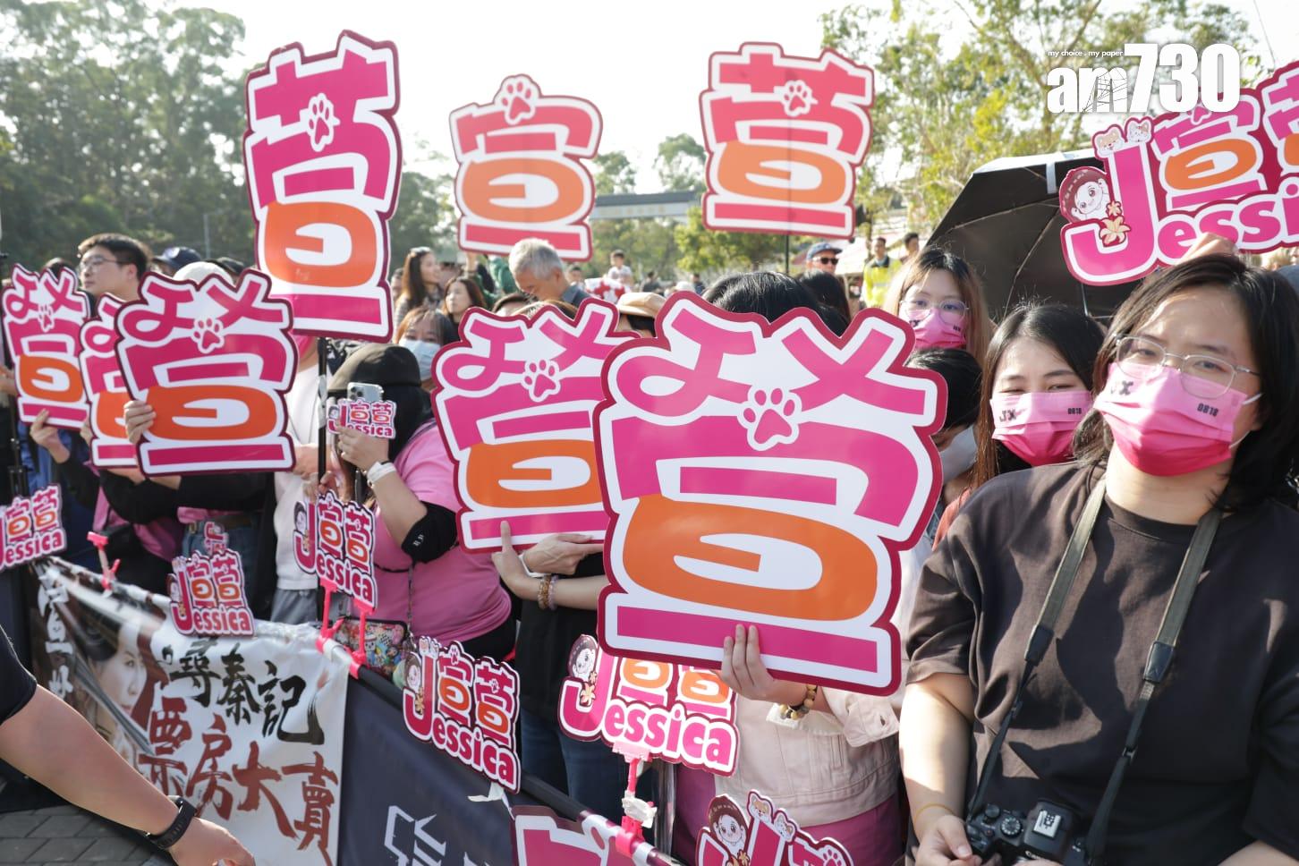 現場大批fans支持宣萱。(吳康琦攝)