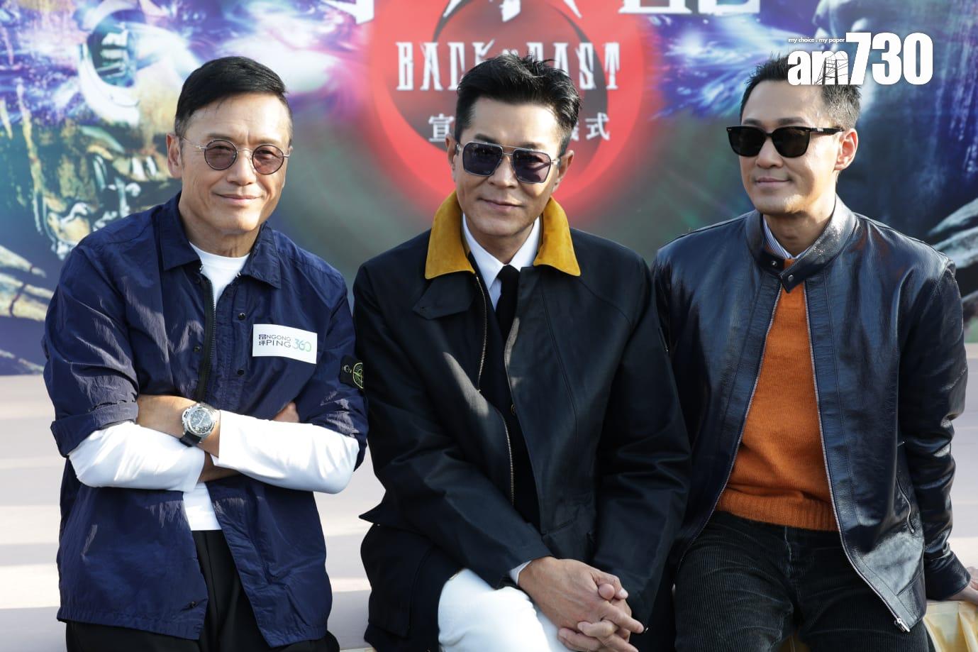 古天樂、林峯和苗橋偉齊齊為電影版《尋秦記》宣傳。(吳康琦攝)