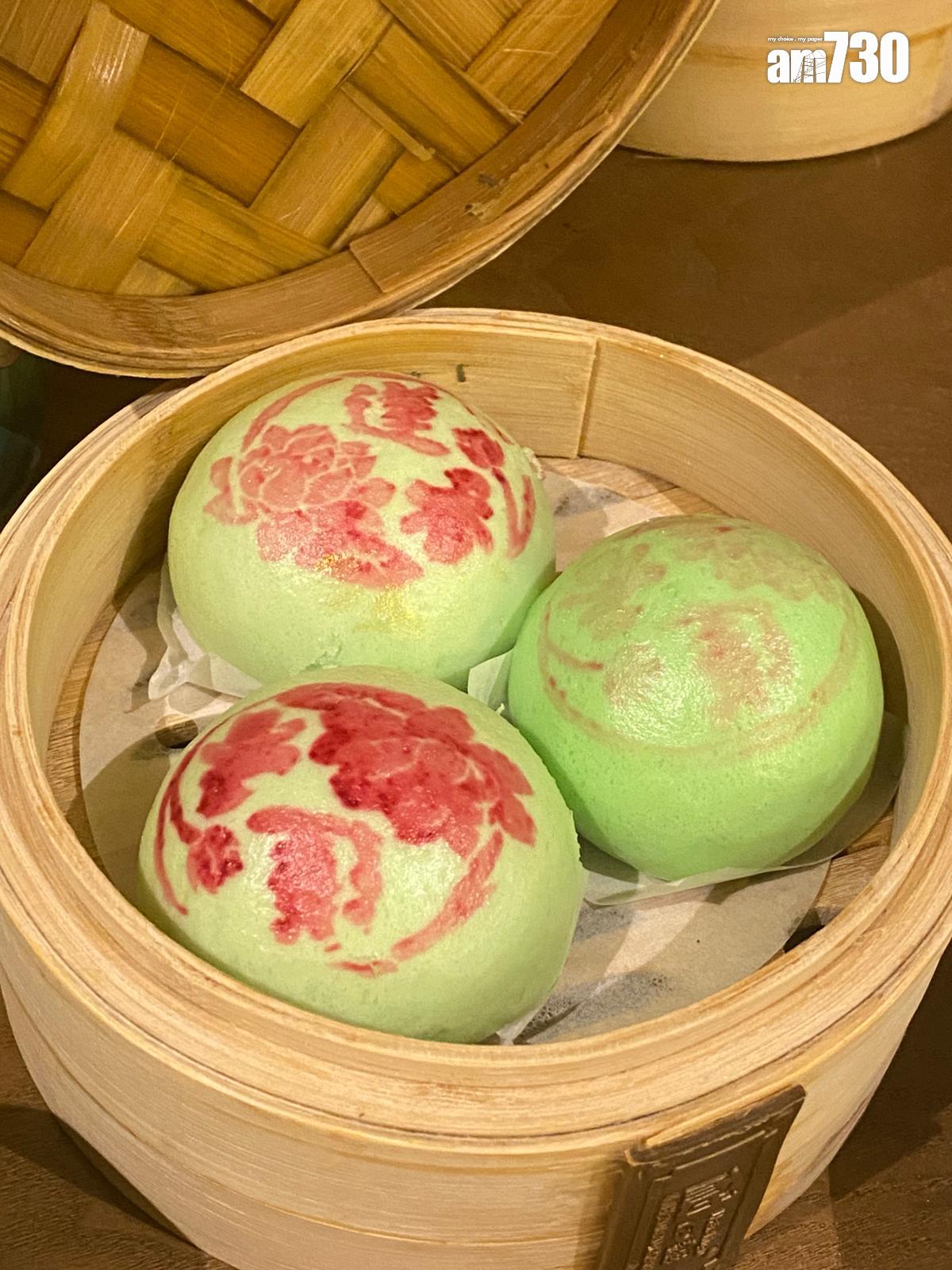 斑蘭流沙奶黃包$30