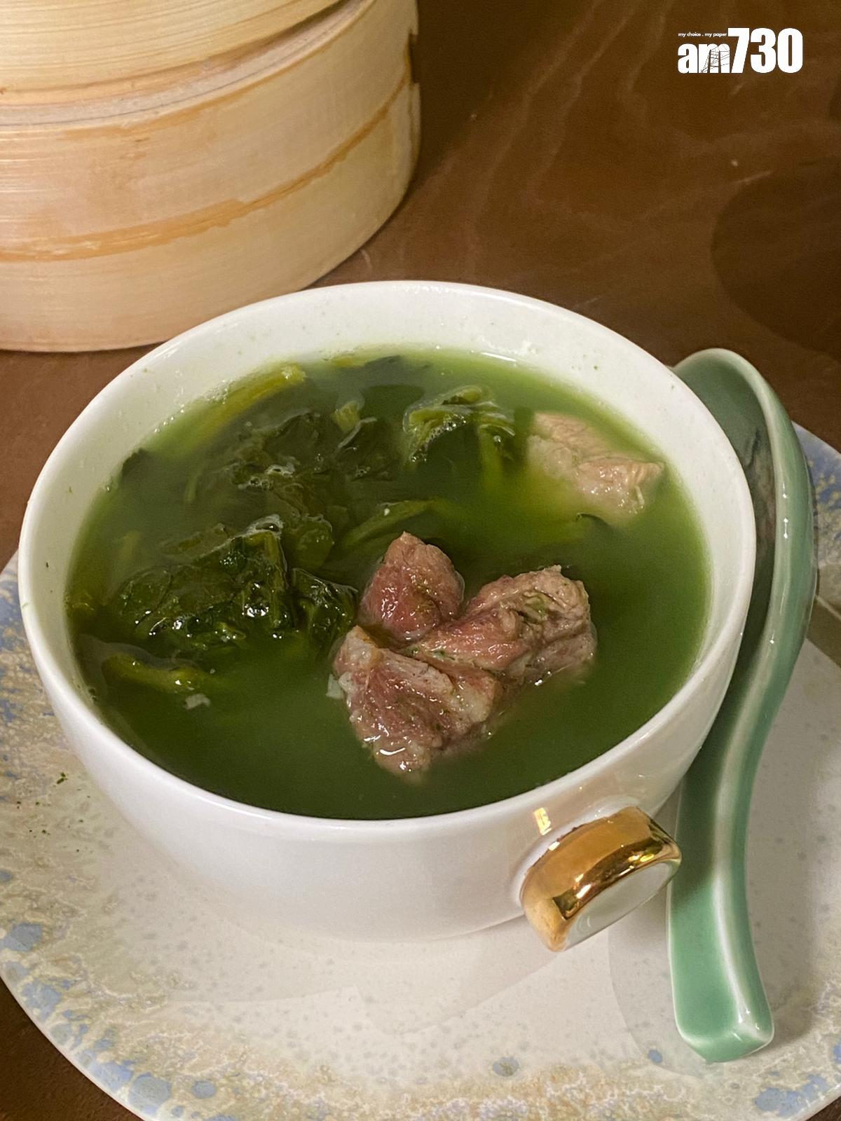 西洋菜煲鴨腎湯$298/6位(圖為1位份量)