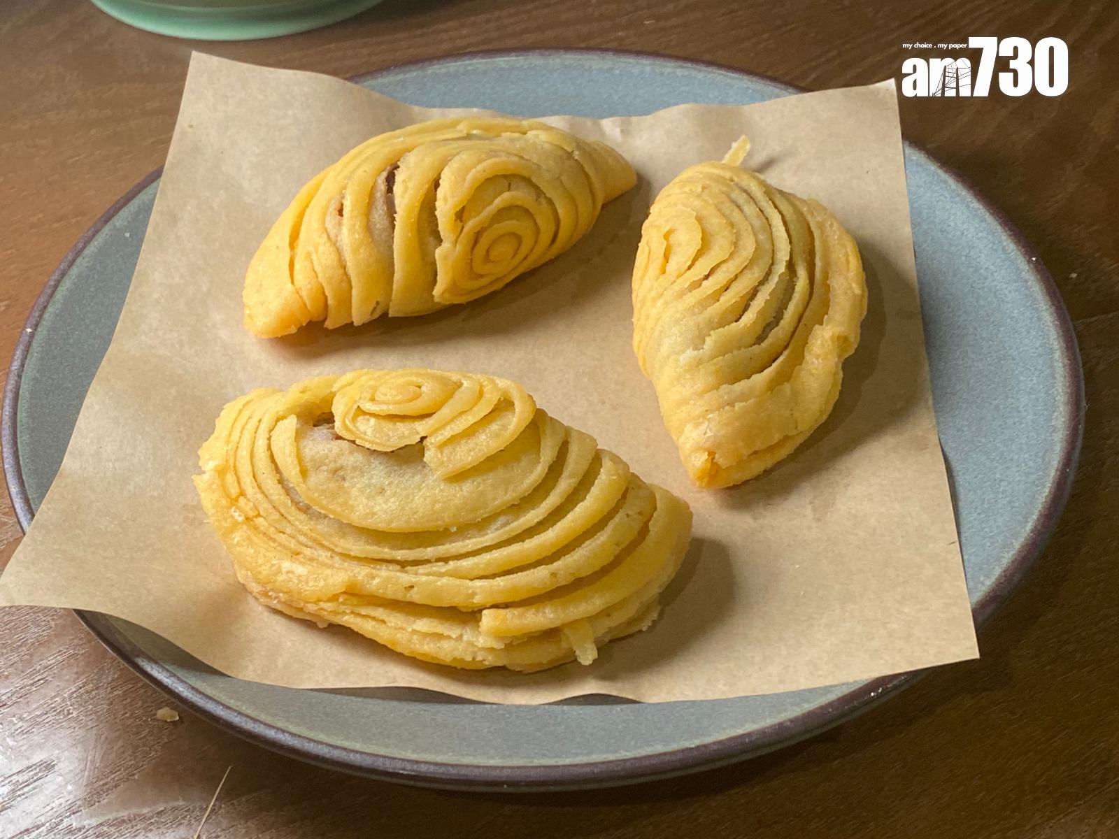 黑椒和牛酥,酥皮層層酥化。($48)