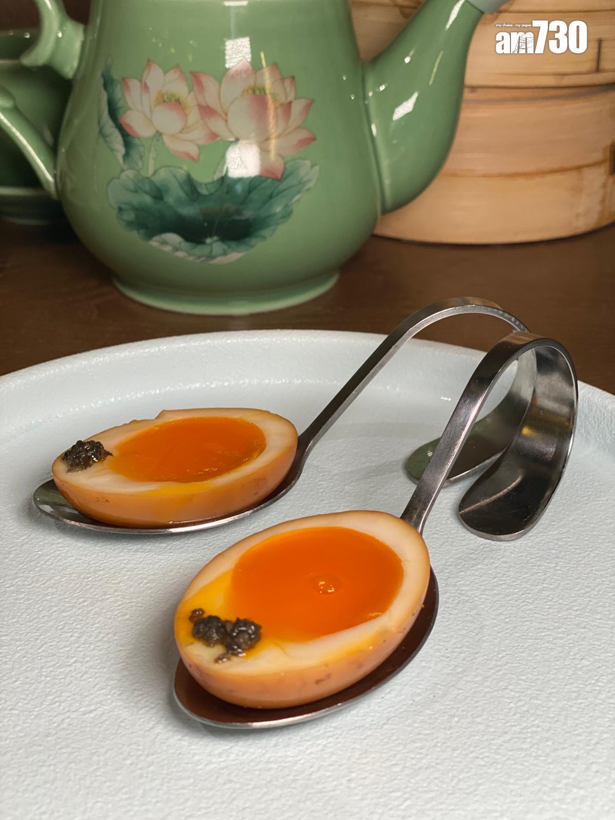 松露煙熏蛋$58/隻