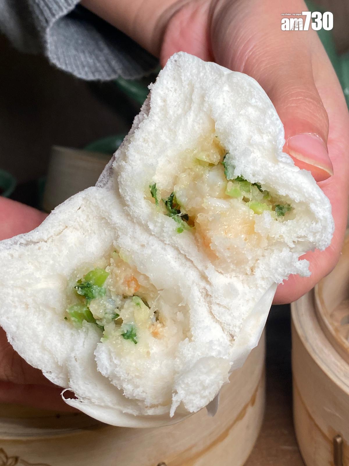 薑汁「蝦」包仔$30