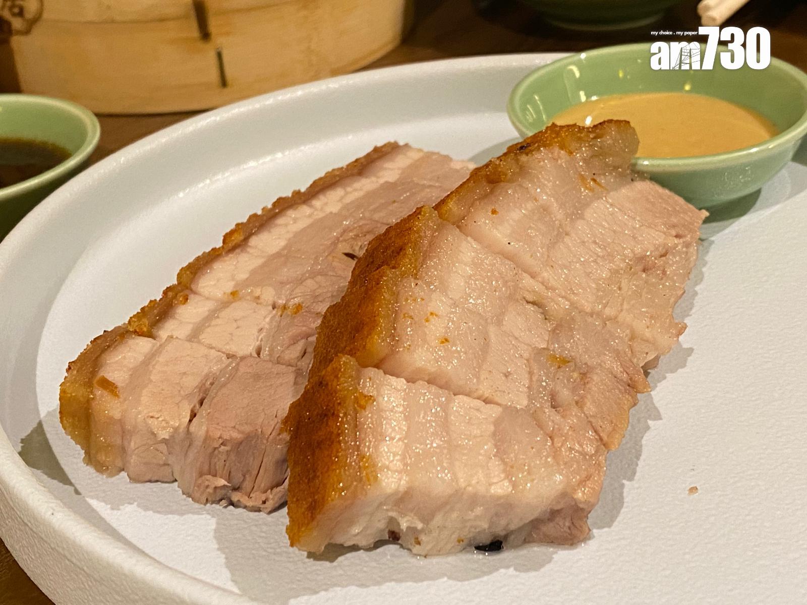 甘香五層肉$168(下午12時後供應)