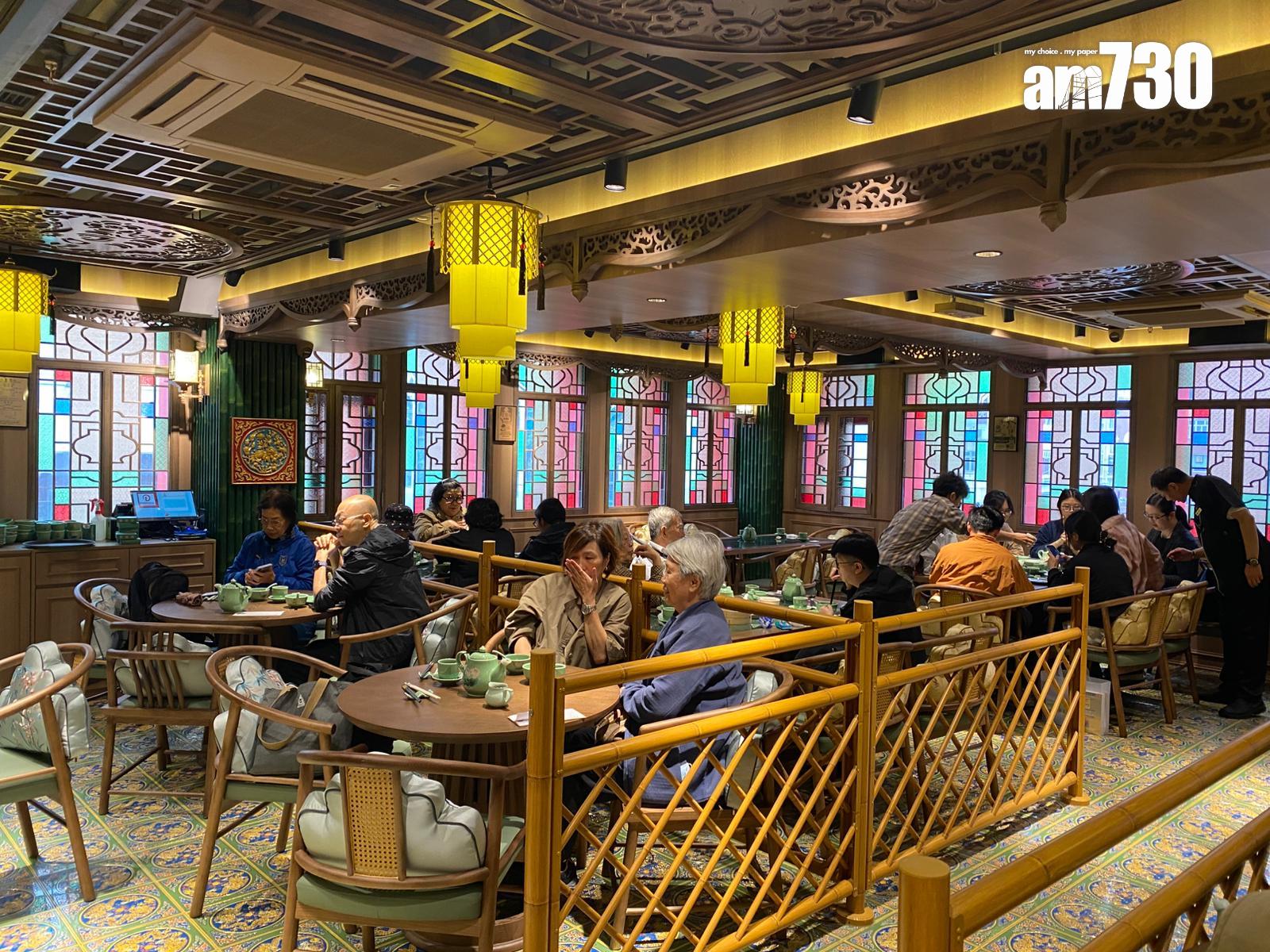 旺角店佔地四千平方呎,採嶺南風格古色古香裝潢,配襯海棠玻璃,散發典雅氛圍。