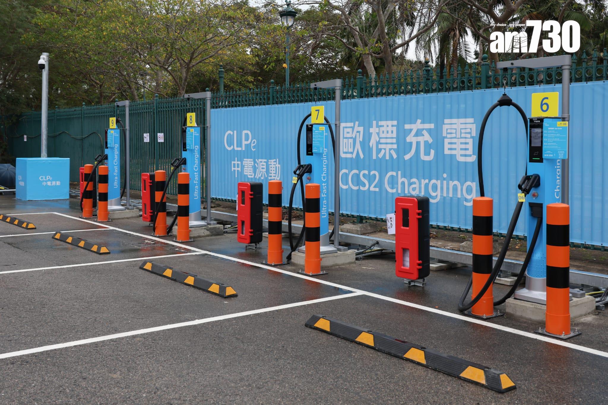 中電源動新充電站啟用迎首批粵車,車主興奮抵港計劃遊覽汀九橋及港島電車。(周令知攝)