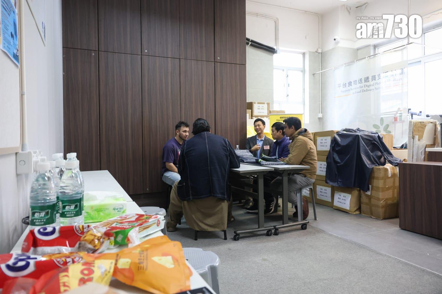 勞聯土瓜灣設外賣員休息室,朝9晚10免費開放。(周令知攝)