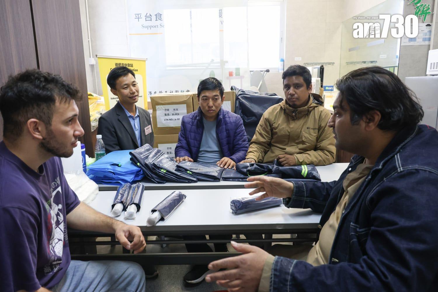 勞聯土瓜灣設外賣員休息室,朝9晚10免費開放。(周令知攝)