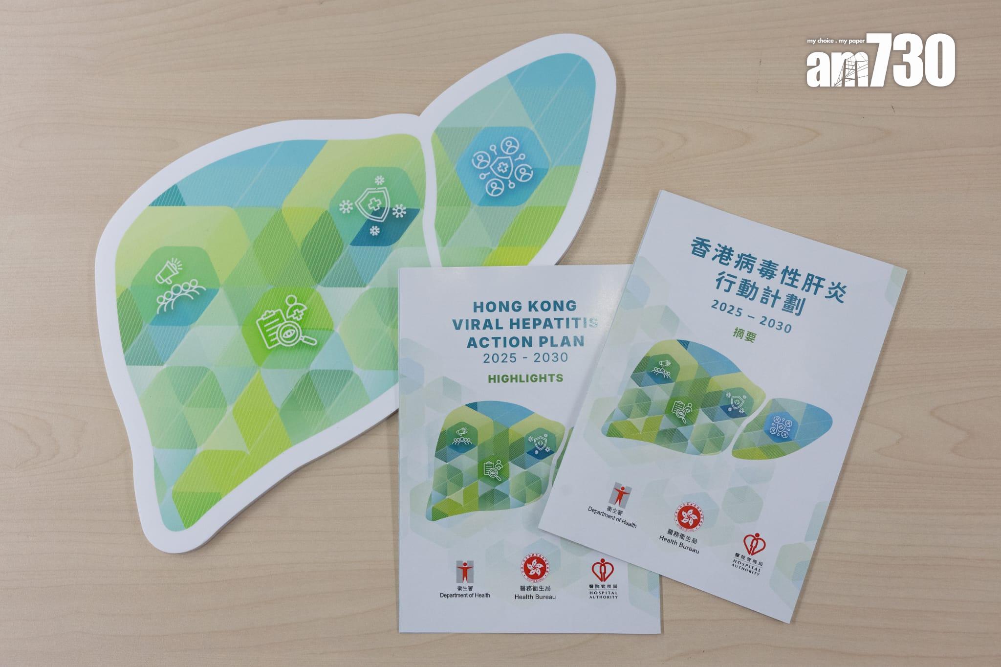 乙肝篩查明年推出涵30萬人,地區康健中心提供快速測試。(蘇文傑攝)